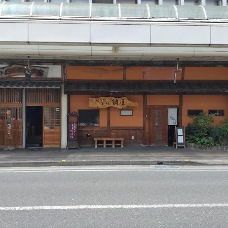 Taiya Ryokan Fuji  Luaran gambar